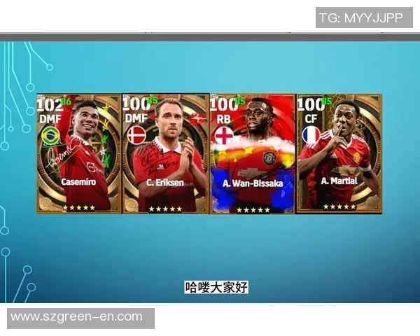 代言实况足球的明星球员们 他们的足球传奇与游戏合作之路