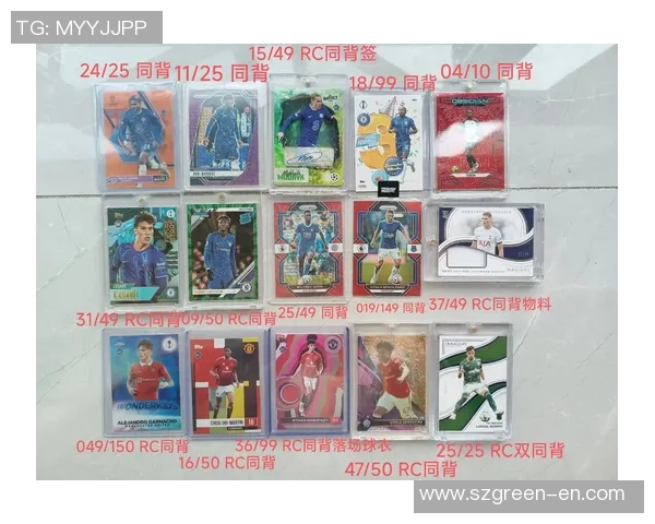 摩卡足球球星卡的功能与价值解析如何利用它提升游戏体验与收藏价值